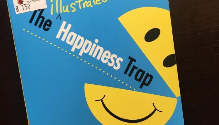 หลุมพรางแห่งความสุข (Review หนังสือ)